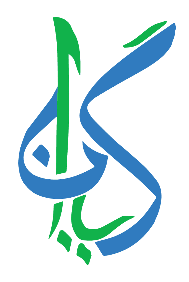 Environmental Services